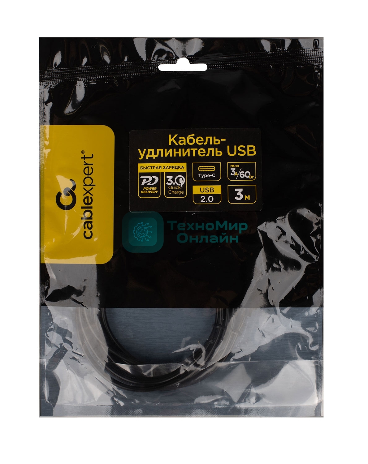 Кабель-удлинитель USB2.0 Cablexpert CCP-USB2-CMCF-3M, Type-C(М)/Type-C(F), 3А, 60Вт, PD/QC3.0, медь, Pro, 3м, черный, пакет