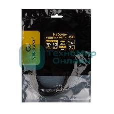 Кабель-удлинитель USB2.0 Cablexpert CCP-USB2-CMCF-3M, Type-C(М)/Type-C(F), 3А, 60Вт, PD/QC3.0, медь, Pro, 3м, черный, пакет