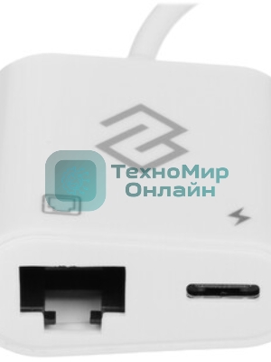 Стыковочная станция Digma DS-960