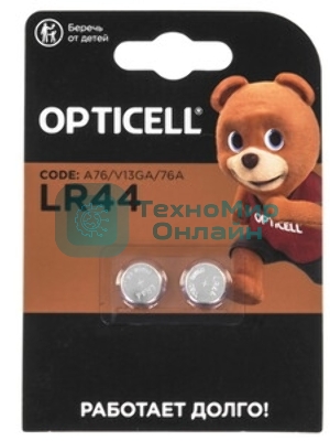 Батарея Opticell Specialty LR44 (2шт) блистер