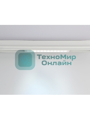Управляемый светодиодный светильник для шинопровода Magnetic Ambrella light GL1301 WH белый IP20 12W 3000K-6400K 220V 24° 232*25*42 (Без ПДУ)