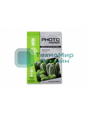 Самоклеящаяся бумага фотобумага Cactus CS-GSA313020 глянцевая А3 130 г/м2 20 листов