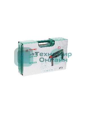 Перфоратор Hammer Flex PRT800A 29266 137-010 Перфоратор 800 Вт SDS+ 26мм 0-780об/мин 2.6Дж 3 режима кейс