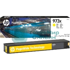 Картридж струйный HP 973XL F6T83AE желтый для HP PW Pro 477dw/452dw (7000 стр.)