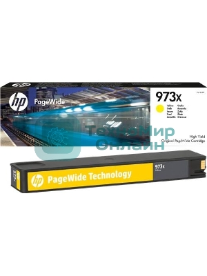 Картридж струйный HP 973XL F6T83AE желтый для HP PW Pro 477dw/452dw (7000 стр.)