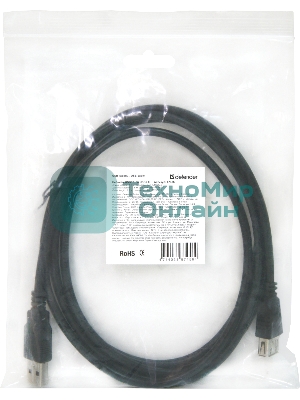 Кабель USB Defender USB02-10 USB2.0 AM-AF, 3.0м