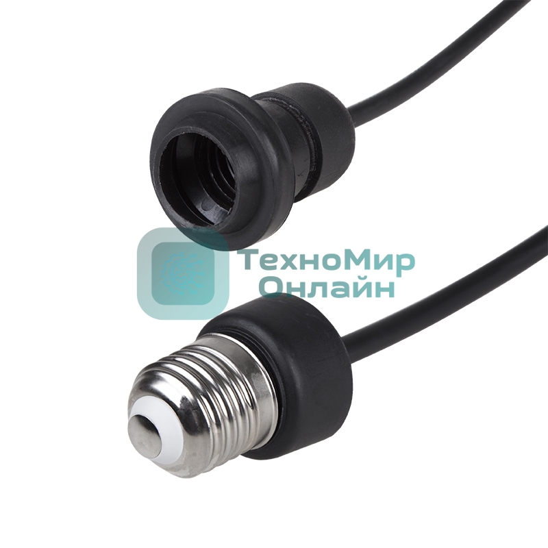 Удлинитель Neon-night E27, с проводом 20 см