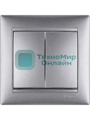 Механизм выключателя 2-кл. СП Valena 10А IP31 алюм. Leg 770105