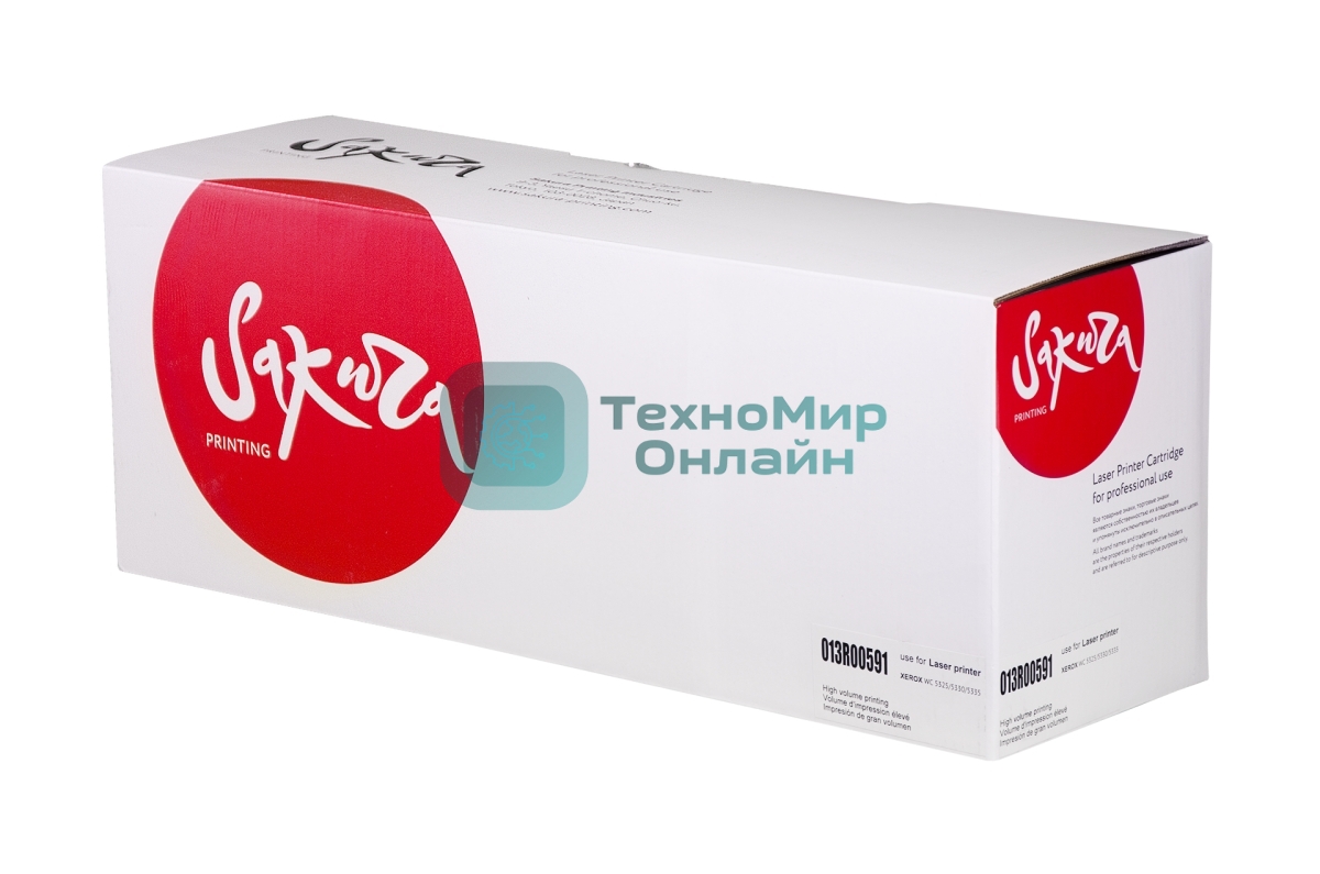 Фотобарабан Sakura 013R00591 для Xerox WC 5325/5330/5335, 90 000 к.
