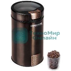 Кофемолка Redmond RCG-CBM1604