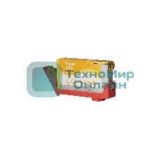 Картридж струйный Sakura CZ112AE (№655 Yellow) для HP, желтый, 11 мл., 600 к.