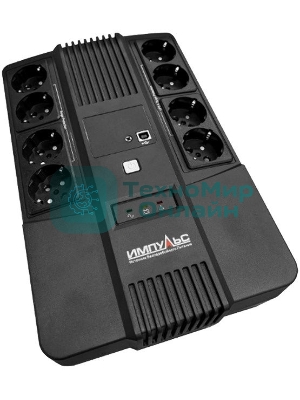 Источник бесперебойного питания Импульс Мастер 800