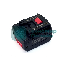 Аккумулятор для Bosch (p/n: 2607336078, 2607336150, BAT607, BAT614), 1,3Ah 14.4V Li-ion
