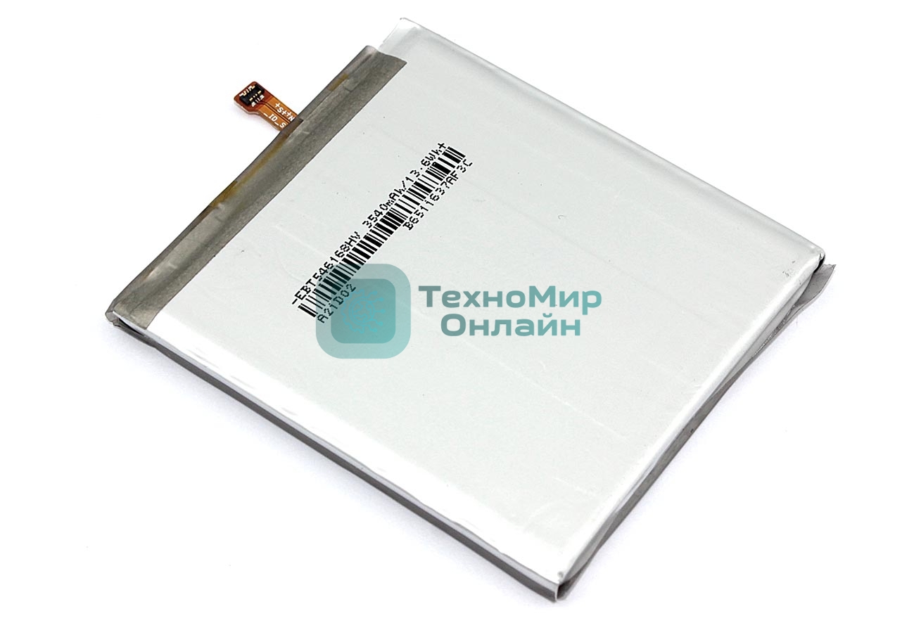 Аккумуляторная батарея EB-BG991ABY для Samsung Galaxy S21 5G