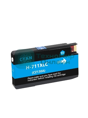 Картридж струйный NVPrint 711 (NV-CZ130A) Cyan для HP Designjet T120/T520 (27 мл)