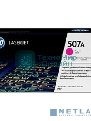 Картридж лазерный HP CE403A пурпурный для CLJ M551 6000 стр.