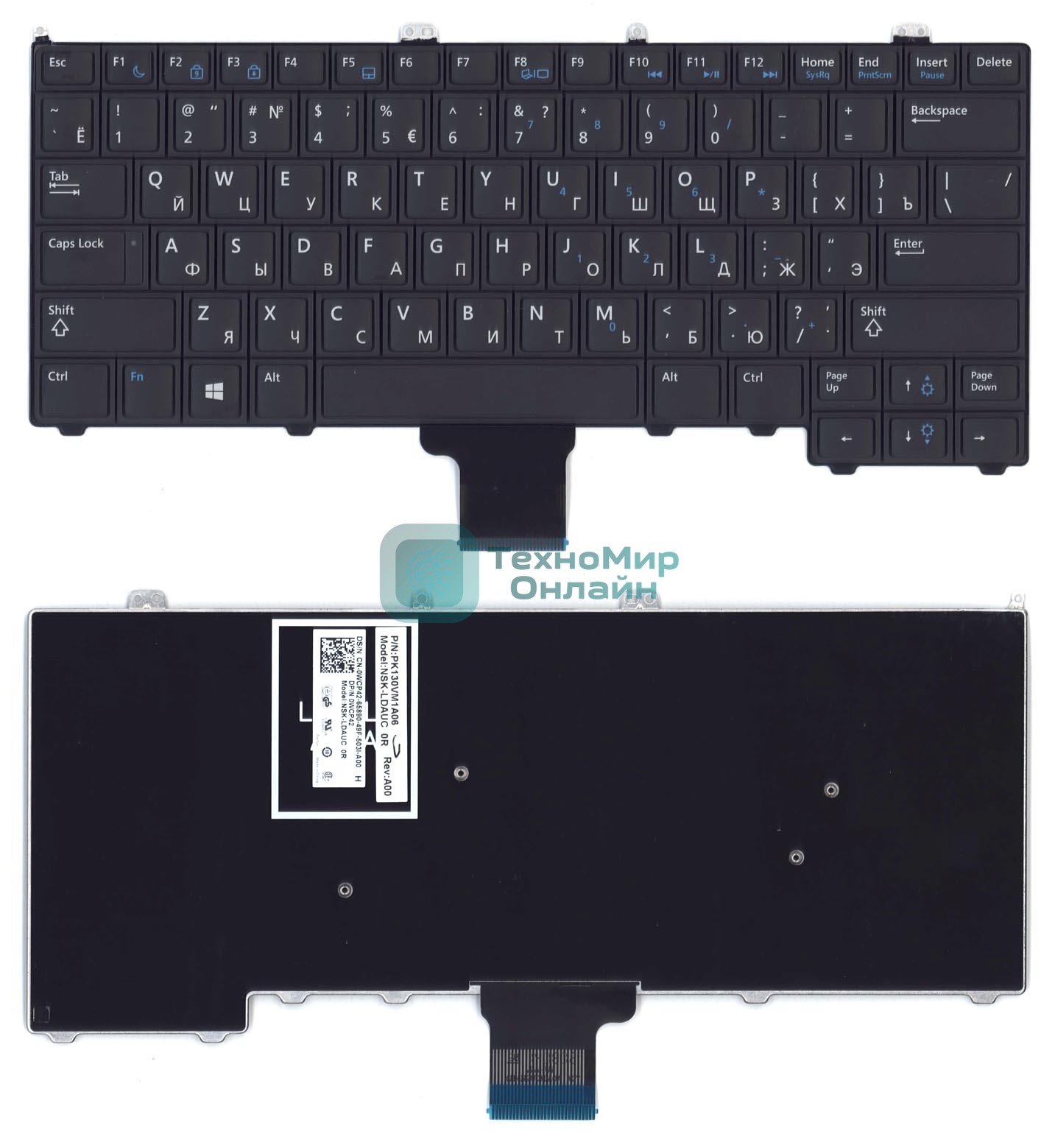 Клавиатура для ноутбука Dell Latitude E7440 черная без подсветки и без указателя