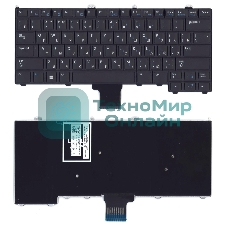Клавиатура для ноутбука Dell Latitude E7440 черная без подсветки и без указателя