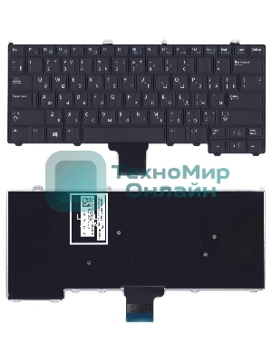 Клавиатура для ноутбука Dell Latitude E7440 черная без подсветки и без указателя
