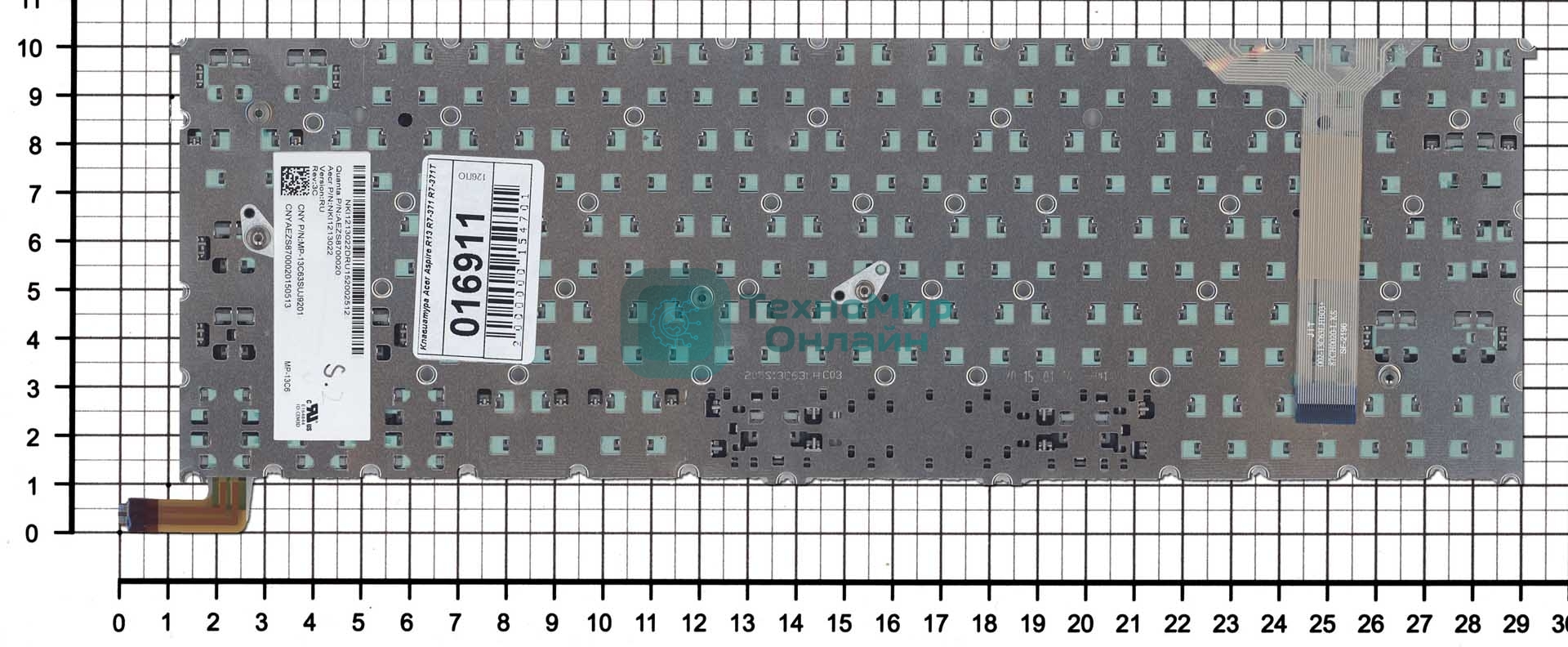 Клавиатура для ноутбука Acer Aspire R13 R7-371 R7-371T черная с подсветкой