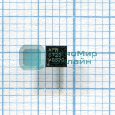 Микросхема APW8723