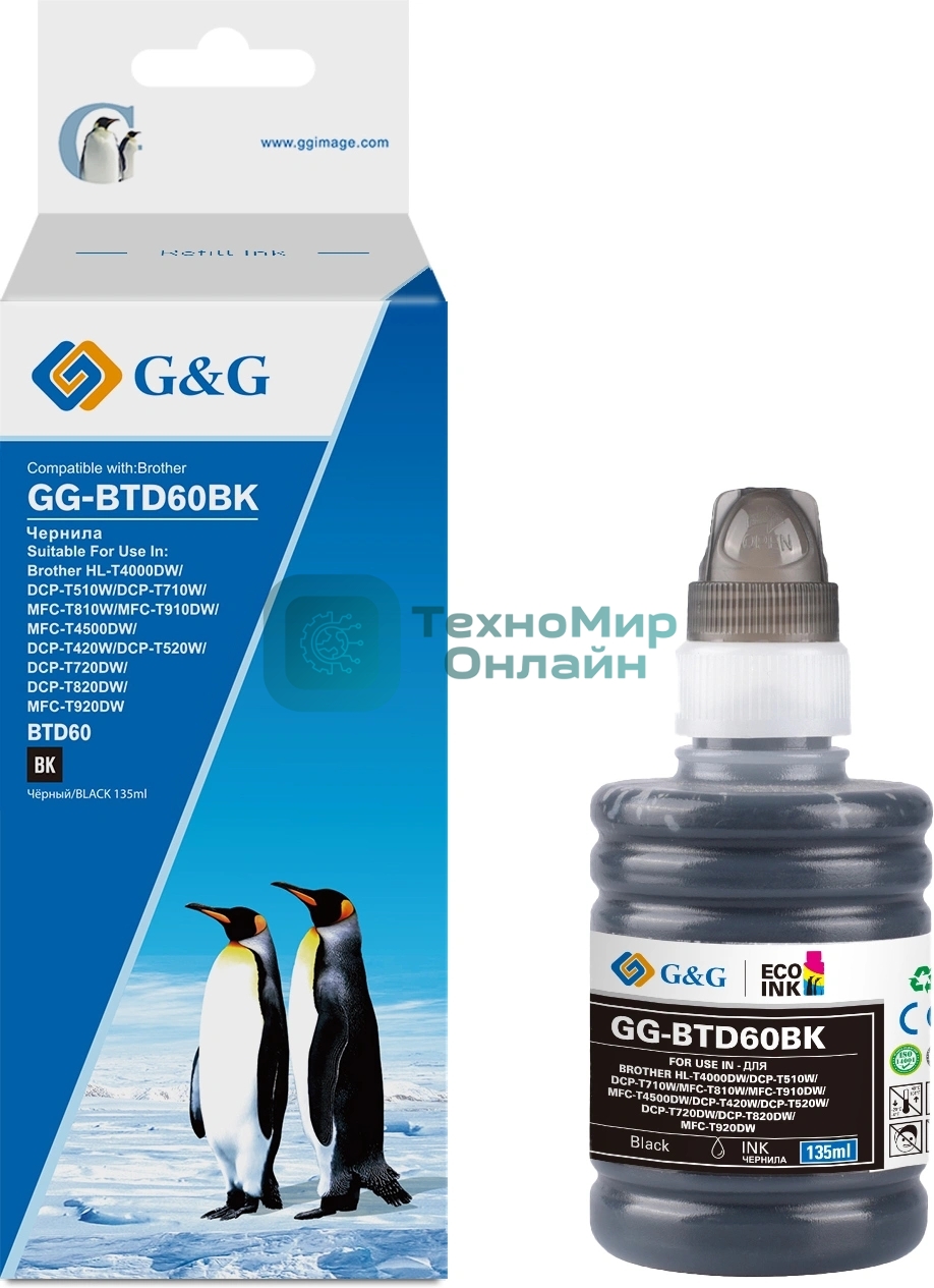Чернила G&G GG-BTD60BK черный135мл для Brother HL-T4000DW/DCP-T510W/DCP-T710W/MFC-T810W