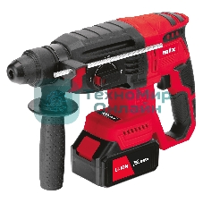 Перфоратор аккумуляторный бесщет. MTX RHB-BL-20-26, 3 Дж, Li-Ion, 20 В