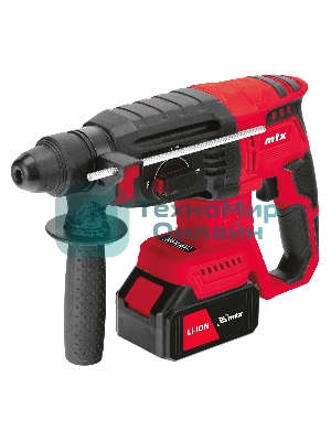 Перфоратор аккумуляторный бесщет. MTX RHB-BL-20-26, 3 Дж, Li-Ion, 20 В