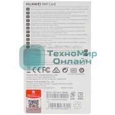 Лоток для SIM-карты Huawei Nova 4 розовый