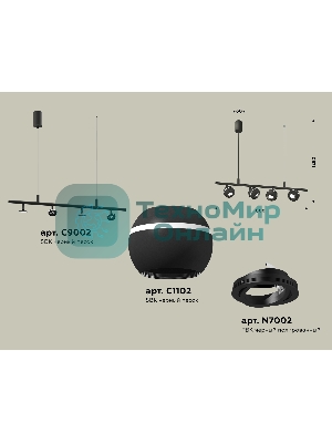 Светильник Ambrella light XB9002530/4 SBK/PBK черный песок/черный полированный MR16 GU5.3 (С9002, С1102, N7002)