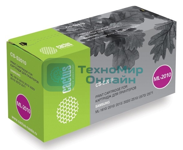 Картридж лазерный Cactus CS-S2010 черный (3000 стр.) для Samsung ML-1610/2010/2015/2020/2510/2570/2571