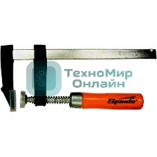 Струбцина Sparta F-образная 250х300мм