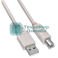 Кабель Buro Кабель USB2.0-AM/BM (1.8м) Медь