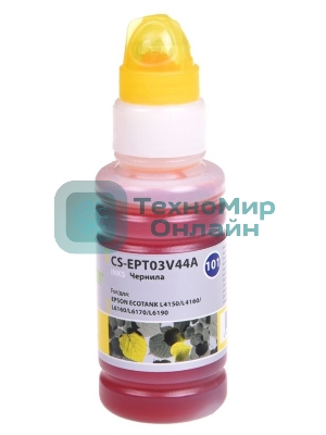 Чернила Cactus CS-EPT03V44A 101Y, желтый, 70 мл для Epson Ecotank L4150,L4160,L6160,L6170