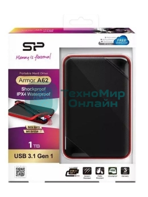 Внешний HDD 2.5