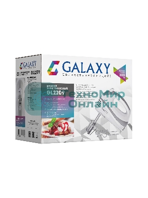 Миксер электрический Galaxy GL 2209, белый, ручной, 300 Вт, 5 скоростей + режим 