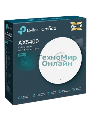 Точка доступа TP-Link AX5400 Ceiling Mount Dual-Band Wi-Fi 6 Access Point