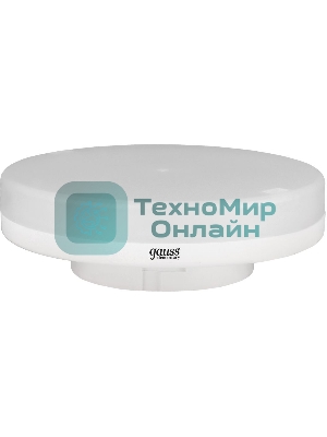 Лампа светодиодная LED Gauss Elementary 13Вт 3000K GX53 890lm