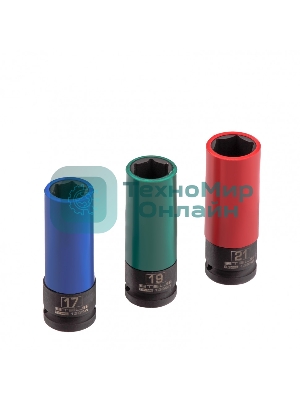 Набор головок ударных 6-гранных удлиненных для колесных дисков (17,19,21 мм) 1/2