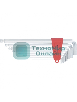 Набор ключей имбусовых Matrix HEX, 2–12 мм, CrV, 9 шт., экстра-длинные, c шаром, сатин.