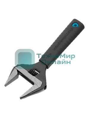 Ключ разводной Gross 15567 (0 - 20 мм) 150 мм