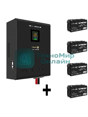 Комплект Источник бесперебойного питания EX296005RUS + батарея 65Aч EX282980RUS 4шт (инвертор, синус, для котла, настенный) ExeGate FineSine SX-7000.LCD.AVR.2SH.T <7000VA/5000W, чистая синусоида, цветной LCD-дисплей, AVR, 2*Schuko+клеммы, линейно-интерактивный, крепление настенное, черный> + батарея ExeGate DT 1265 (12В, 65Ач) 4шт