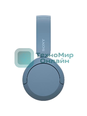 Беспроводные наушники Sony WH-CH520L синий, накладные, Bluetooth, быстрая зарядка, до 50 ч