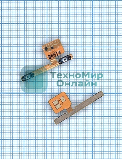 Шлейф кнопки громкости для Samsung G900F/S5