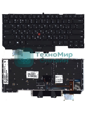 Клавиатура для ноутбука Lenovo ThinkPad X1 carbon Gen 6 2018 черная с подсветкой
