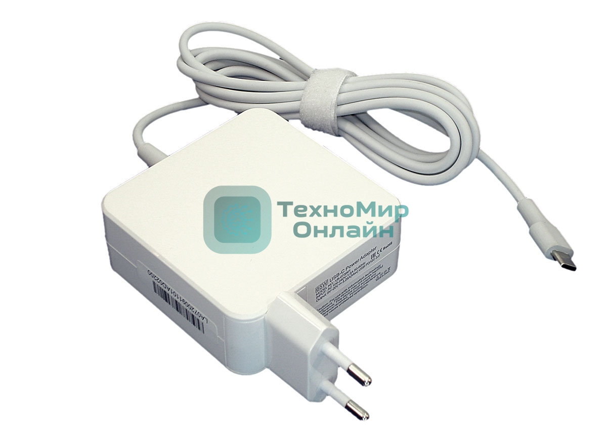 Блок питания (сетевой адаптер) для ноутбуков Xiaomi 65W USB Type-C OEM белый