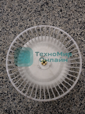 Крыльчатка для вентилятора вытяжки Интегра