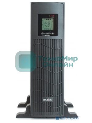 Источник бесперебойного питания Импульс ЮНИОР ПРО 2000 R/T IEC-C13x8