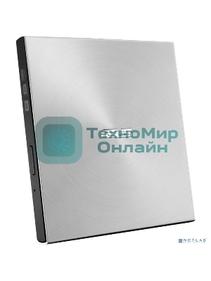 Оптический привод внешний ASUS SDRW-08U7M-U/SIL/G/AS/, dvd-rw, external ; 90DD01X2-M29000