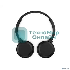 Гарнитура накладные Philips TAH1108BK/00 черный беспроводные bluetooth оголовье